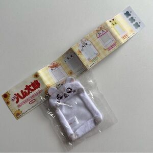 Hamtaro Gachapon Prize - Oxnard